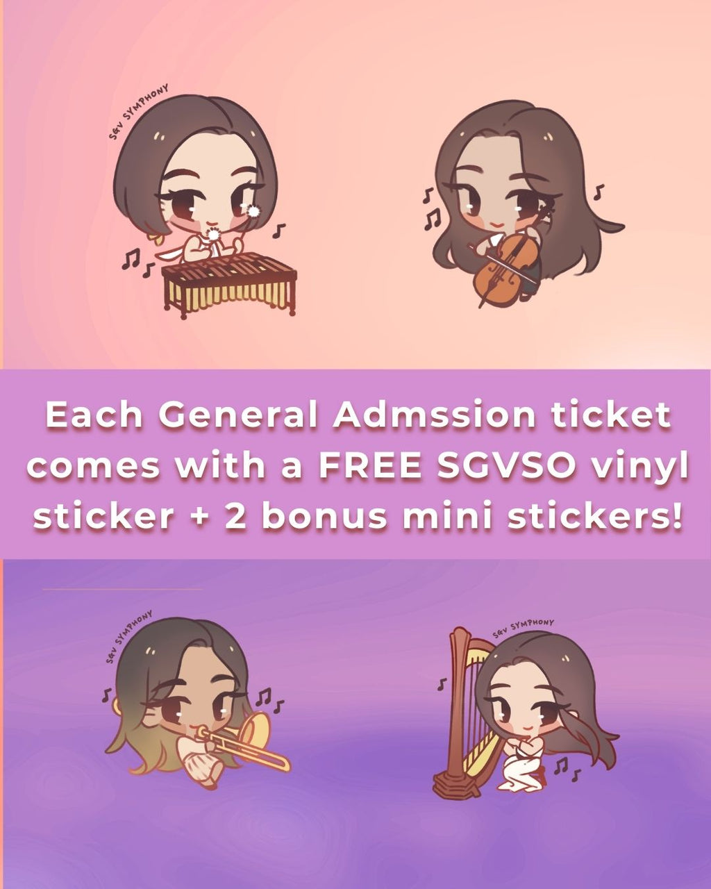 SGV Jazz Presents: Japanese City Pop